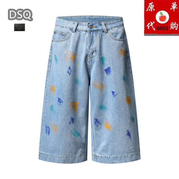 Picture of DSQ Jeans Short _SKUDSQsz28-3825tr659646
